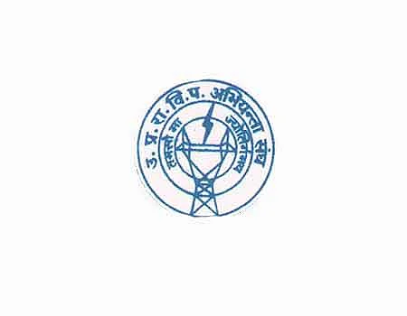 மின்சாரமும் உத்தர பிரதேசமும்
