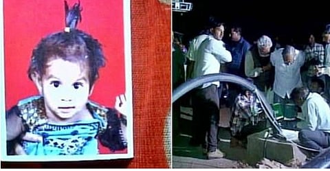 குஜராத்தில் ஆழ்துளை கிணற்றில் விழுந்த 7 மாத குழந்தை பலி