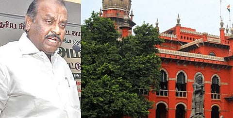 அதிக விலைக்கு மின்சாரம்: 'நத்தம்' மீதான  புகார் குறித்த விசாரணை நடத்த உத்தரவு