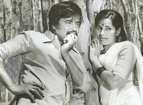 சிவாஜிராவ் To ரஜினிகாந்த்