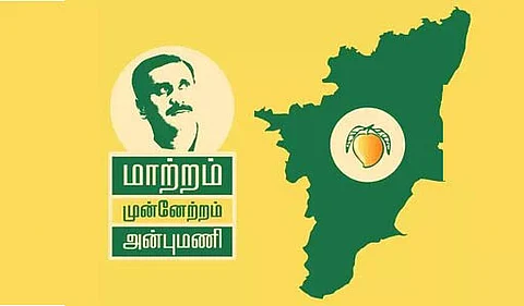 மாற்றம் முன்னேற்றம்: 3 தொகுதிகளில் 2-ம் இடம்; 66 இடங்களில் 3-ம் இடம்