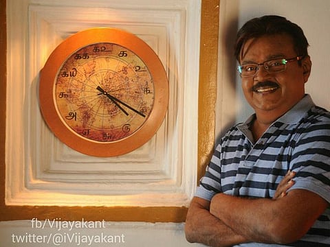 தேர்தல் தோல்விக்குப் பிறகு, மீண்டும் நடிப்புக்குத் திரும்பினார் விஜய்காந்த்! (படங்கள்)