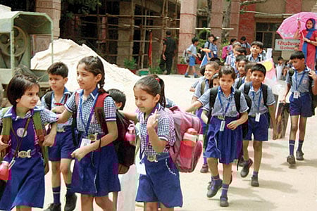 வருங்காலத் தூண்கள்