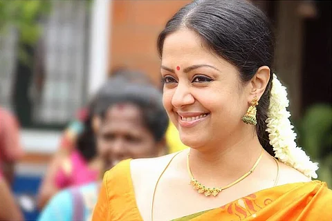 ஜோதிகாவின் புதுப் பட டைட்டில் இதுதான்!