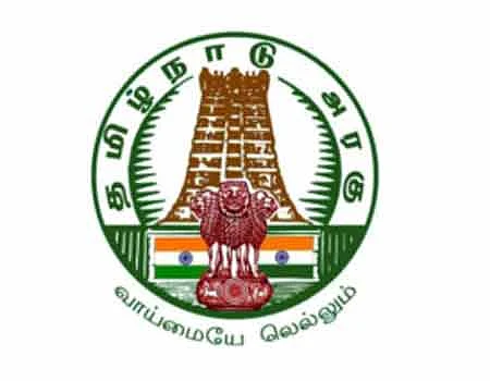 வேலை... வேலை... வேலை... காஞ்சிபுரம் மத்திய கூட்டுறவு வங்கியில் உதவியாளர் வேலை