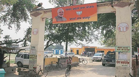 மோடி கிராமம்: வரமா! சாபமா!