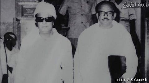 தமிழக சட்டமன்ற வைரவிழா - பகுதி I