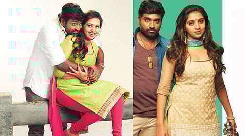 ஹாங்காங்குக்கு பறந்த "றெக்க"!