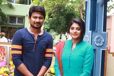 உதயநிதி – மஞ்சிமா மோகன் நடிக்கும் படம் ஆரம்பம்!