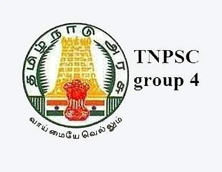 குரூப் 4 தோ்வுக்கு 21 லட்சம் போ் விண்ணப்பம்: ஒரே நாளில்  4 லட்சம் போ் பதிவு
