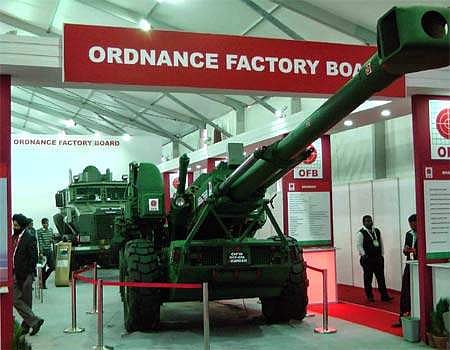 ராணுவ தளவாடங்களின் தொழிற்சாலைகளில் 7038 அப்ரண்டீஸ் பயிற்சி