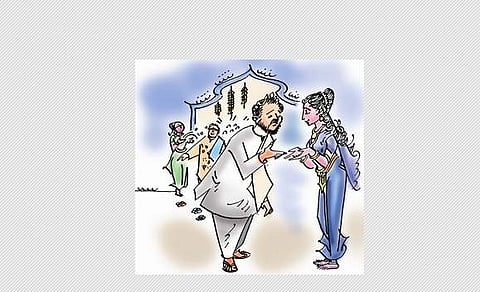 வரவேற்பு!