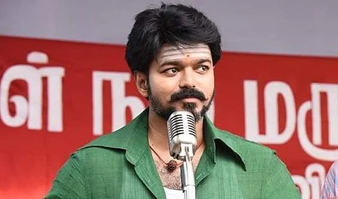 நடிகர் விஜய் ரசிகர்களுக்கு ஒரு மகிழ்ச்சியான செய்தி!