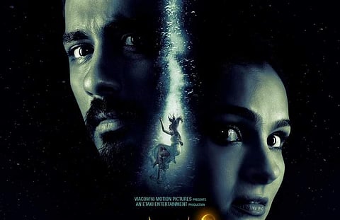 சித்தார்த் - ஆண்ட்ரியா நடிக்கும் 'அவள்' பட டீசர்!