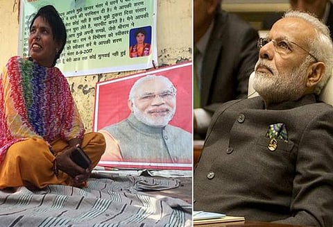 "மோடியே எனது மணவாளன்” போராட்டம் நடத்தும் சாந்தி சர்மா!