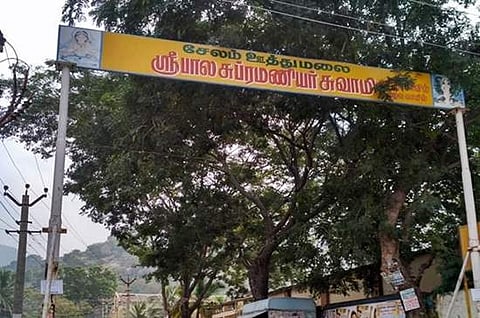 சித்தர்களின் பீடமாக விளங்கும் ஊத்துமலை முருகன் கோயில்