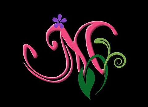 'M’ என்ற எழுத்தில் உங்கள் பெயர் ஆரம்பமாகிறதா? இது உங்களுக்குத்தான்!