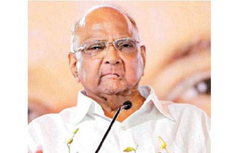 பாஜகவுக்கு எதிரான கட்சிகள் ஒன்றிணைவது மகிழ்ச்சி: சரத்பவார்