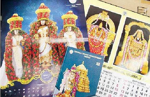 டிச.7 முதல் தேவஸ்தான நாள்காட்டிகளை ஆன்லைனில் பெற முன்பதிவுத் தொடக்கம்
