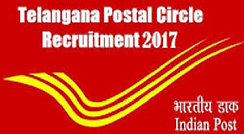 மாா்ச் 4-இல் அஞ்சலக ஆயுள் காப்பீடு முகவா் பணிக்கு ஆள்கள் தோ்வு