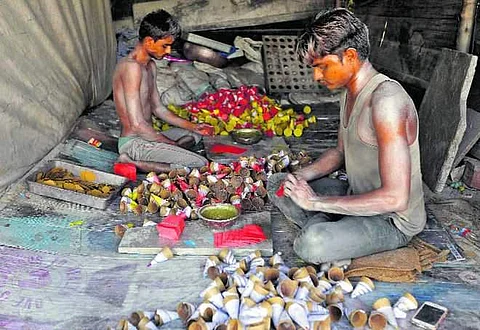 சிவகாசி