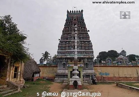 சரும நோய் நிவாரணத் தலம் நெல்லிவன நாதேசுவரர் கோவில், திருநெல்லிக்கா