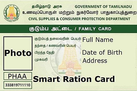 காதல் திருமணம் செய்தவர்கள் புதிய குடும்ப அட்டை பெறலாம்: தமிழக அரசு புதிய உத்தரவு