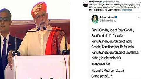 பூர்வீகம் கேட்ட இளைஞர் காங்கிரஸ் தலைவருக்கு பிரமதர் மோடி பதிலடி