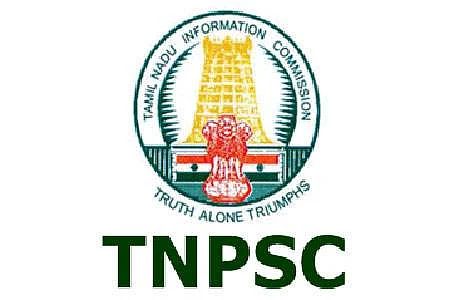 டிஎன்பிஎஸ்சி வெளியிட்டுள்ள 176 பணியிடங்களுக்கான புதிய வேலைவாய்ப்பு செய்தி இதுதான்!
