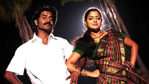பஞ்சுமிட்டாய்