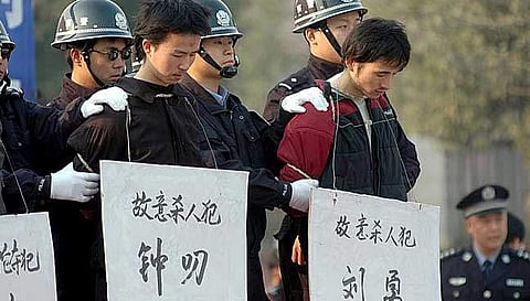 உலகில் அதிக அளவில் தூக்குத் தண்டனைகள் நிறைவேற்றப்படும் நாடு எது தெரியுமா? 'ஷாக்' ரிப்போர்ட்!