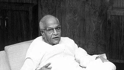 ராம்நாத் கோயங்கா சாகித்திய சம்மான் விருதுகள்: படைப்பாளிகள் இன்று கௌரவிப்பு
