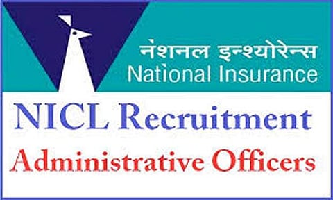 தேசிய காப்பீட்டு நிறுவனத்தில் 205 நிர்வாக அதிகாரி வேலை