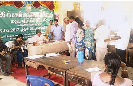 மதுராந்தகத்தில் நடைபெற்ற ஜமாபந்தி நிகழ்ச்சி.