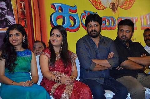 ஜூன் 2-ம் தேதி ரிலீஸாகும் ஒரு கிடாயின் கருணை மனு