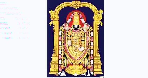 திருமலையில் 4 நாள்களுக்கு விஐபி பிரேக் தரிசனம் ரத்து