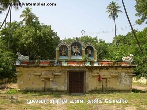 எம பயம், செய்த பாவங்கள் நீங்கும் தலம் சக்ரவாகேஸ்வரர் கோவில், திருசக்கரப்பள்ளி