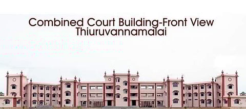 திருவண்ணாமலை மாவட்ட நீதிமன்றங்களில் வேலை: 21க்குள் விண்ணப்பிக்க அழைப்பு