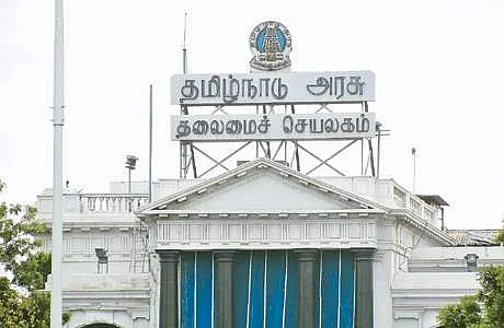 ஐந்து பெரிதா? ஆறு பெரிதா? அவையில் எழுந்த சிரிப்பலை