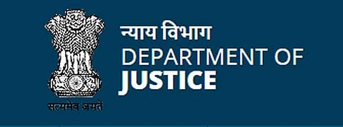 சட்ட மற்றும் நீதி அமைச்சகத்தில் வேலை