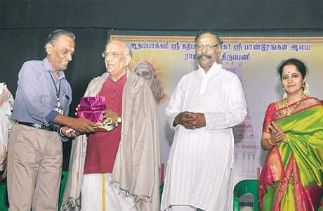 சென்னையில் வியாழக்கிழமை நடைபெற்ற ஸ்ரீகற்பக விநாயகர் ஸ்ரீபாண்டுரங்கன் திருக்கோயில் ராஜகோபுரம் கட்டுவதற்கான நிதி திரட்டும் 3 நாள் இசை நிகழ்ச்சி தொடக்க விழா