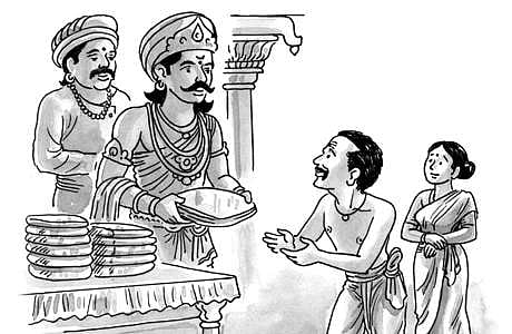 அறம் செய்ய விரும்பு