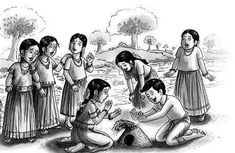 உன்னைக் குறைகூறல் நேர்மையாமோ?