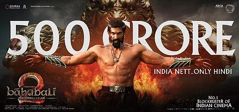 இந்தியாவில் பாகுபலி 2 (ஹிந்தி) நிகழ்த்தியுள்ள அரிய சாதனை!