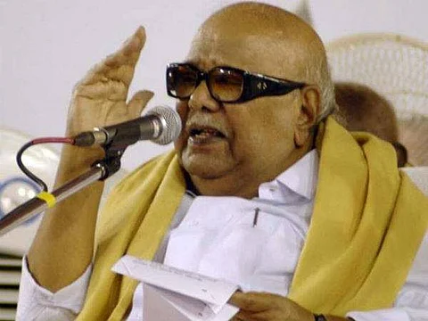 03.06.1924:  தமிழக முன்னாள் முதல்வர் கருணாநிதி பிறந்த தினம் இன்று