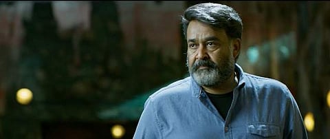 ஓணம் ஸ்பெஷல் ட்ரீட்... மோகன்லாலின் ‘வில்லன்’?