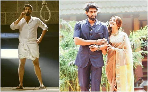 ராணா டகுபதியின் நானே ராஜா, நானே மந்திரி டிரெய்லர்!