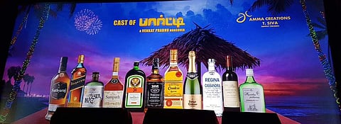 வெங்கட் பிரபு இயக்கும் பார்ட்டி! இசை - பிரேம்ஜி!