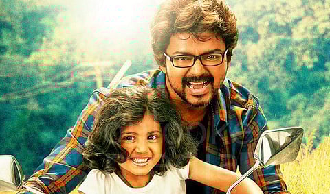 விஜய்யின் தெறி: உலகத் தொலைக்காட்சிகளிலேயே முதல்முறையாக...