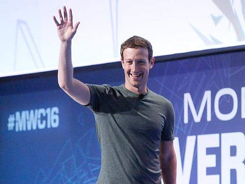 200 கோடி பயனாளிகளை அடைந்து ஃபேஸ்புக் புதிய சாதனை! 